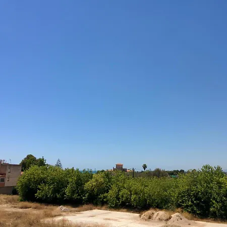 Balboa1 Διαμέρισμα